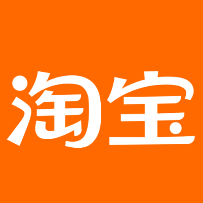 凤泉淘宝云仓一件代发，淘宝菜鸟电子面单快递仓储代发