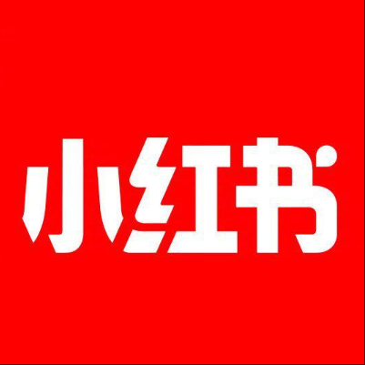  凤泉小红书云仓一件代发，小红书电子面单快递仓储代发