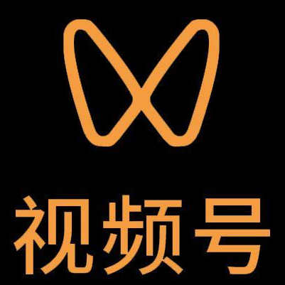 凤泉微信视频号多云仓一件代发，微信视频号电子面单快递仓储代发